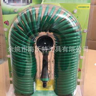 15米EVA弹簧管产地八功能水枪PE软管洗车园林洒水abs管