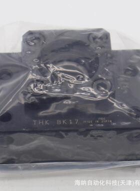THK丝杠支撑座EK12/8/FK15/FF10/EF17/BK40/25/BF25THK固定座