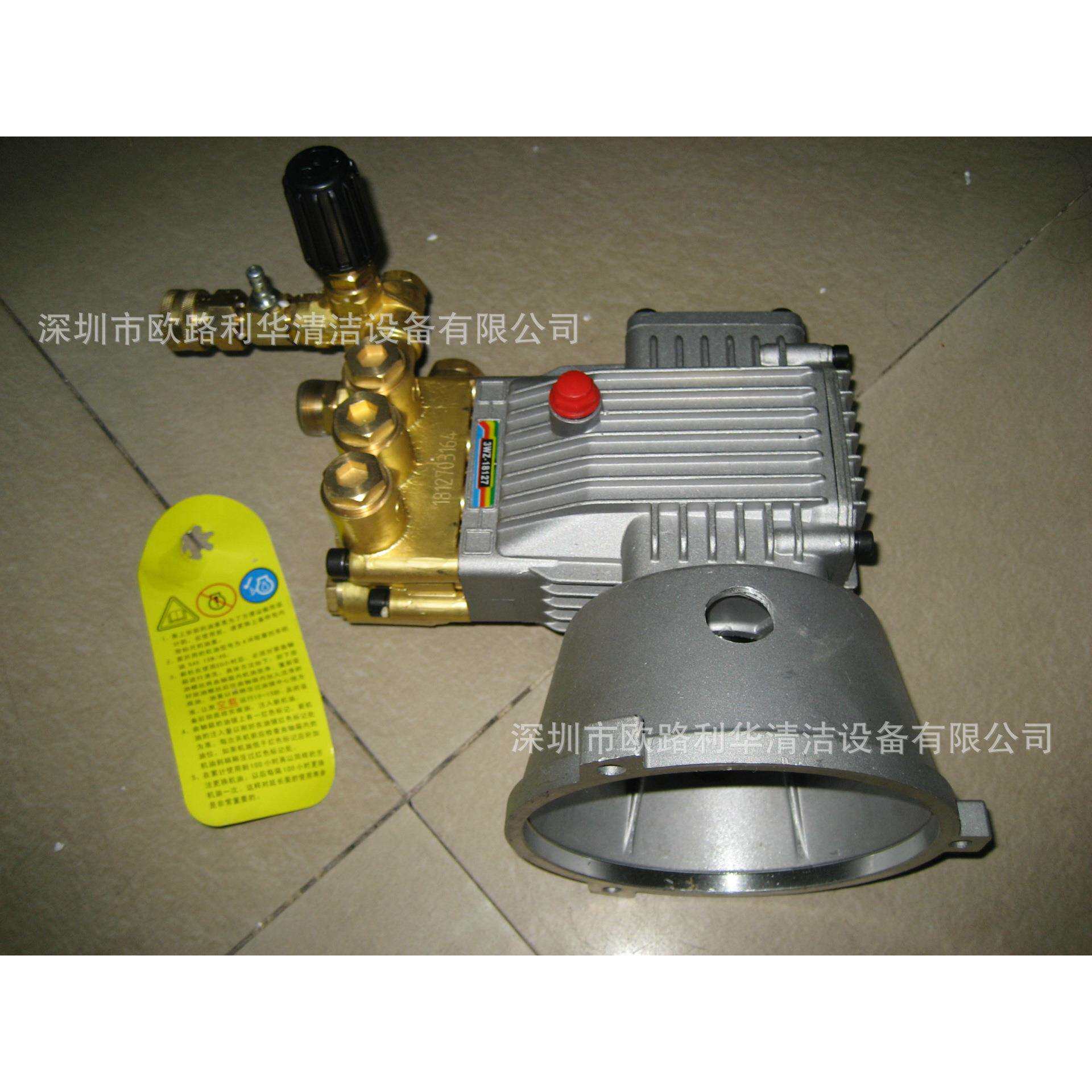 3WZ-1506A0708绿霸高压清洗机铜泵头汽油清洗机泵头省力