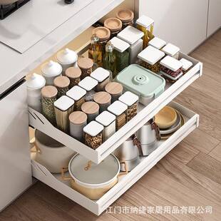 拉篮厨房橱柜单层收纳篮免打孔伸缩滑轨抽屉式厨柜调味锅具置物架