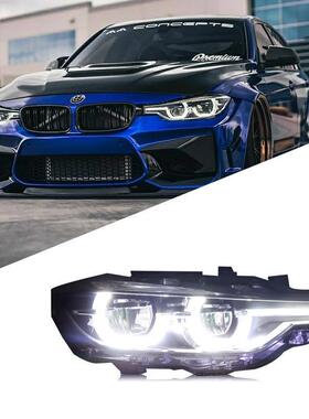 适用于13-15款宝马3系F30大灯总成F35改装新款勺子日行灯LED大灯