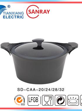 家用奶锅蒸锅汤锅厨房家用电器SD-CAA-20/24/28/32