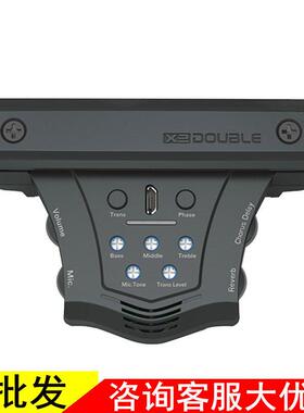 DOUBLE德博加振拾音器打板G0民谣木吉他精灵同频加震