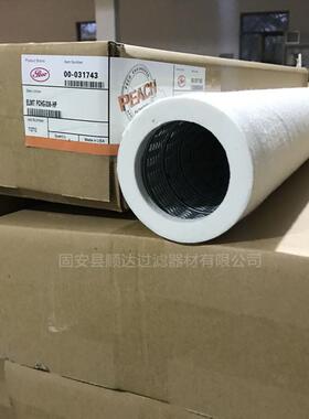 PFG-536-37pcs型号齐全出产价格