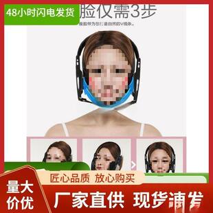 不对称瘦咬肌男女瘦颧骨脸大小下颌骨脸绷带矫正物理见描述