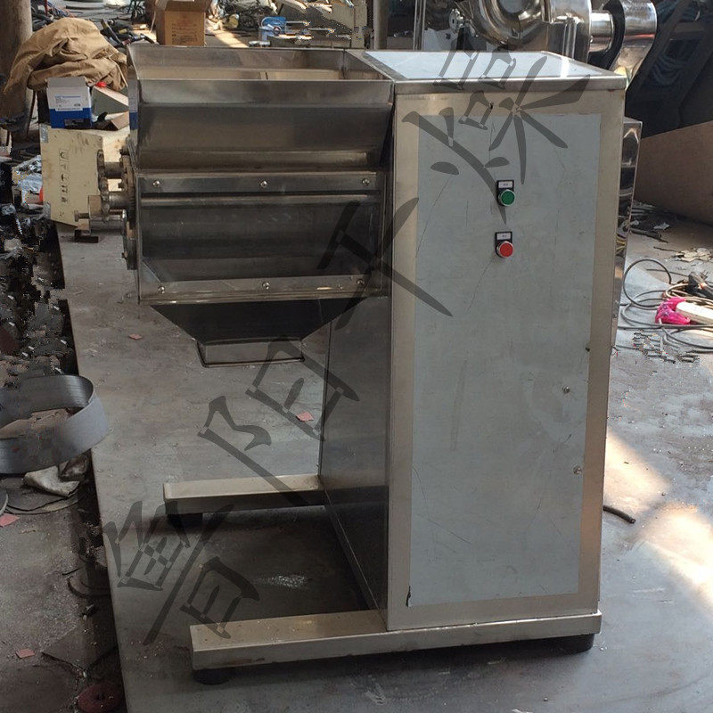 厂家直供ZLB型旋转制粒机不锈钢旋转颗粒机304不锈钢制作鲁干牌