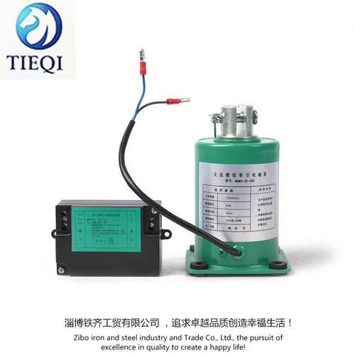 水泥包装机交流模拟牵引电磁铁MQM4-25-080-F/FW/YFA/ZK-50
