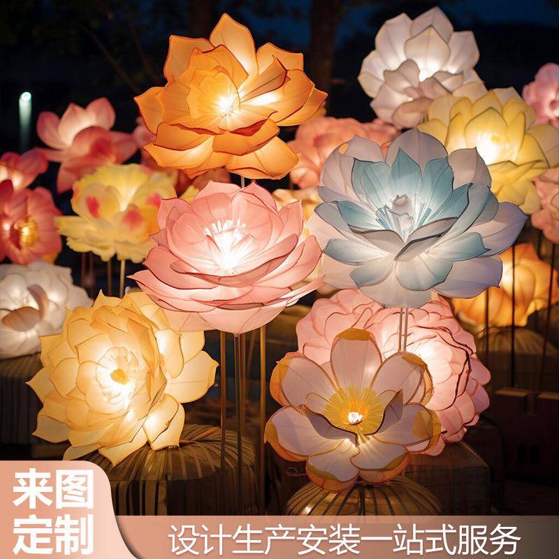 中秋大型荷花灯户外景区古镇夜景水上花灯节日装饰彩灯自贡手艺