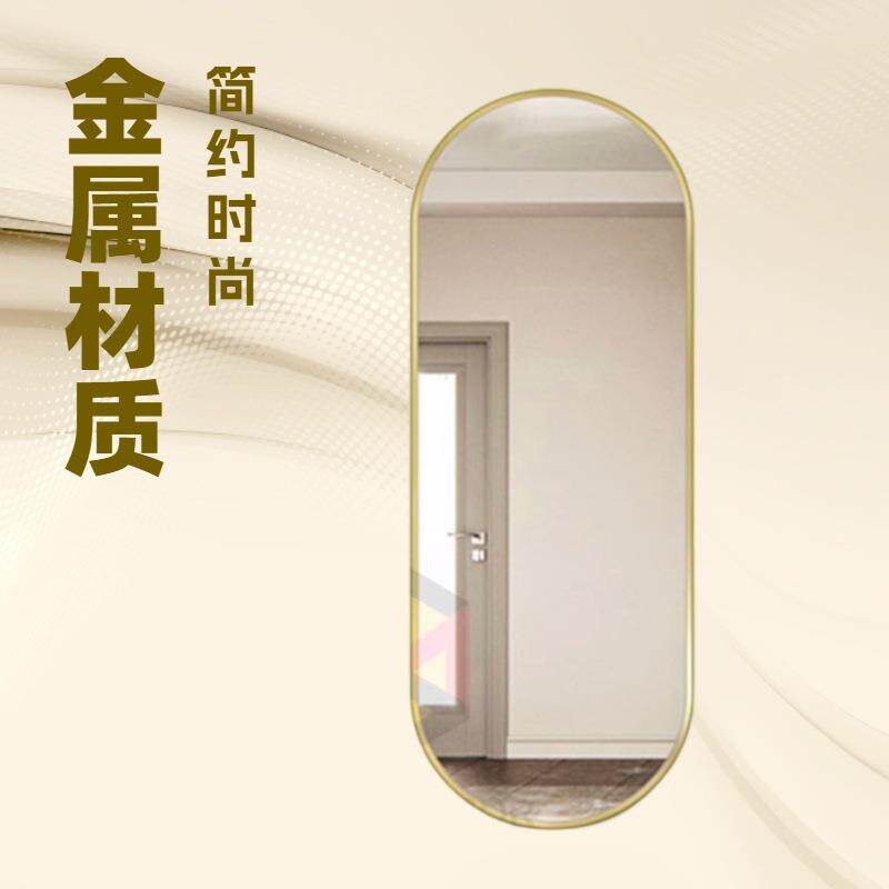 美式洗手池镜子铝合金边框壁挂式超白无铜银镜洗漱台化妆镜浴室镜