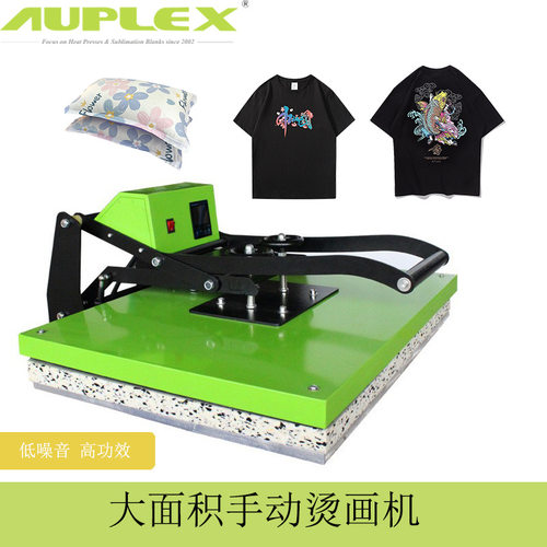 60*80大面积烫画机大尺寸高压高温热转印设备服装热转印机压烫机