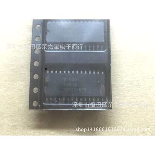 T6816汽车芯片SOP28原装IC可配单可直拍