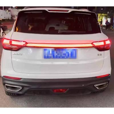 适用于19-21缤越宝腾X50后饰条改装LED贯穿尾灯刹车灯警示灯
