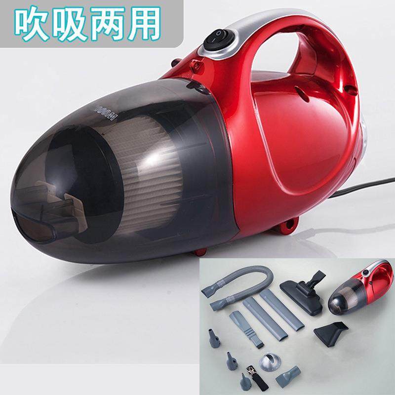 1000W手持便携吸尘器吹吸两用吸尘器插电家用吸尘器车载吸尘,纺织面料/辅料/配套,纺织机械配件,淘宝优惠券,粉丝福利购,淘宝优惠卷