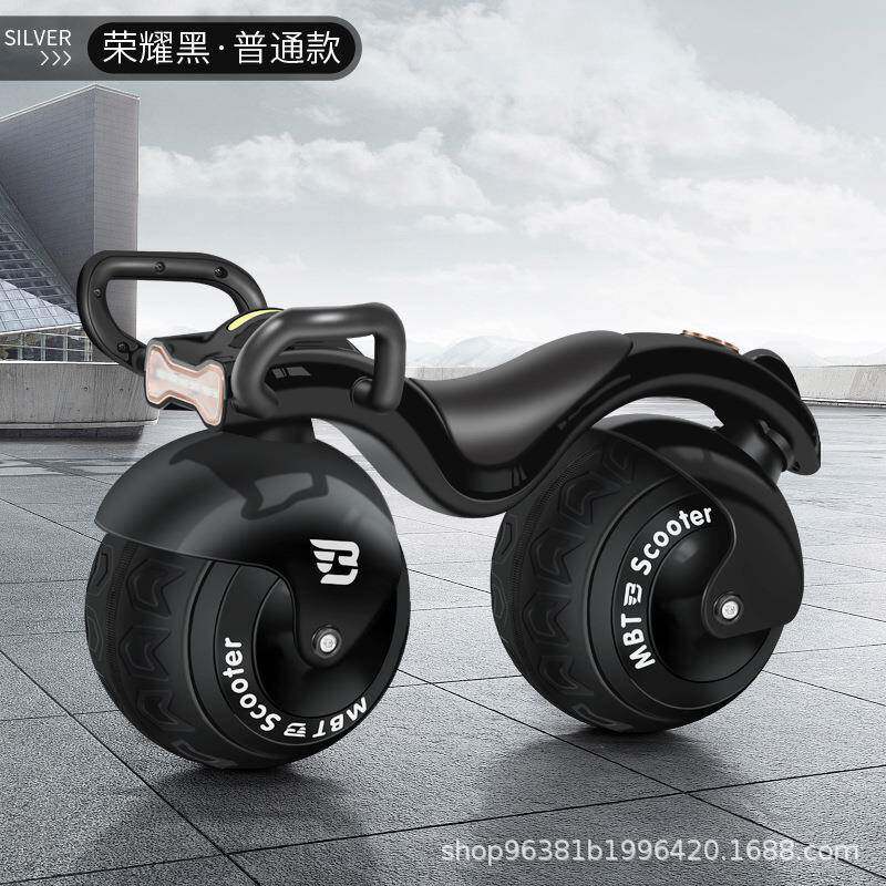 平衡车儿童1到3岁扭扭漂移车防侧翻宝宝男女孩滑步车溜溜车滑行车