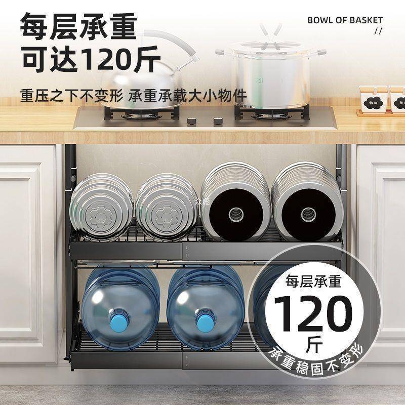 转角拉篮厨房橱柜免打孔双层调味柜内不锈钢抽屉式厨柜碗碟置物架