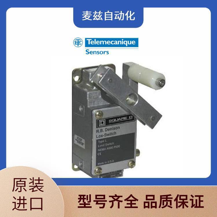 位置开关特勒美科限位开关Telemecanique9013FSG2J21U