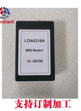 BBS通信RS232接口抄控器LDAG18A