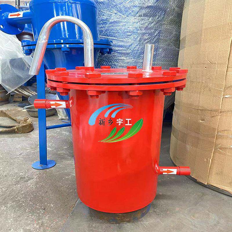 锅炉炉水取样器蒸汽取样冷却器锅炉取样冷却器加厚型耐用