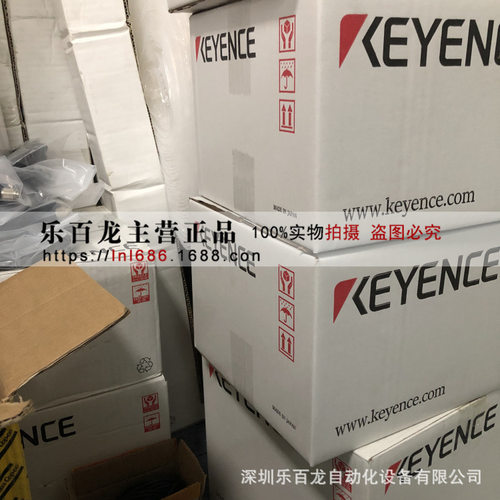 keyence基恩士OP-88956电缆底座配件视觉系统