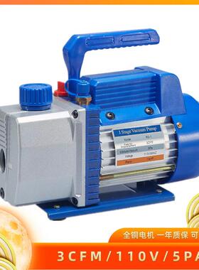 3CFM1/4HP冷媒泵制冷维修工具出口旋片式油泵