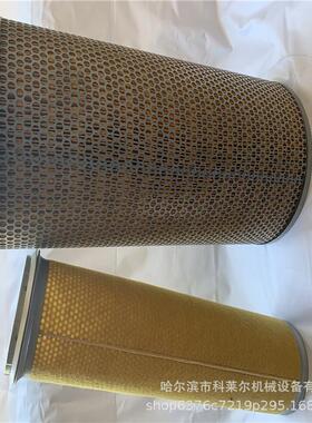 上海复盛空压机空滤件号：71101-66010SM475A原厂配件