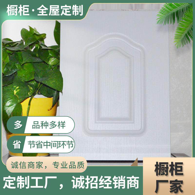 橱柜门简欧欧式工程配套门厨房吊柜门板全屋家具柜门