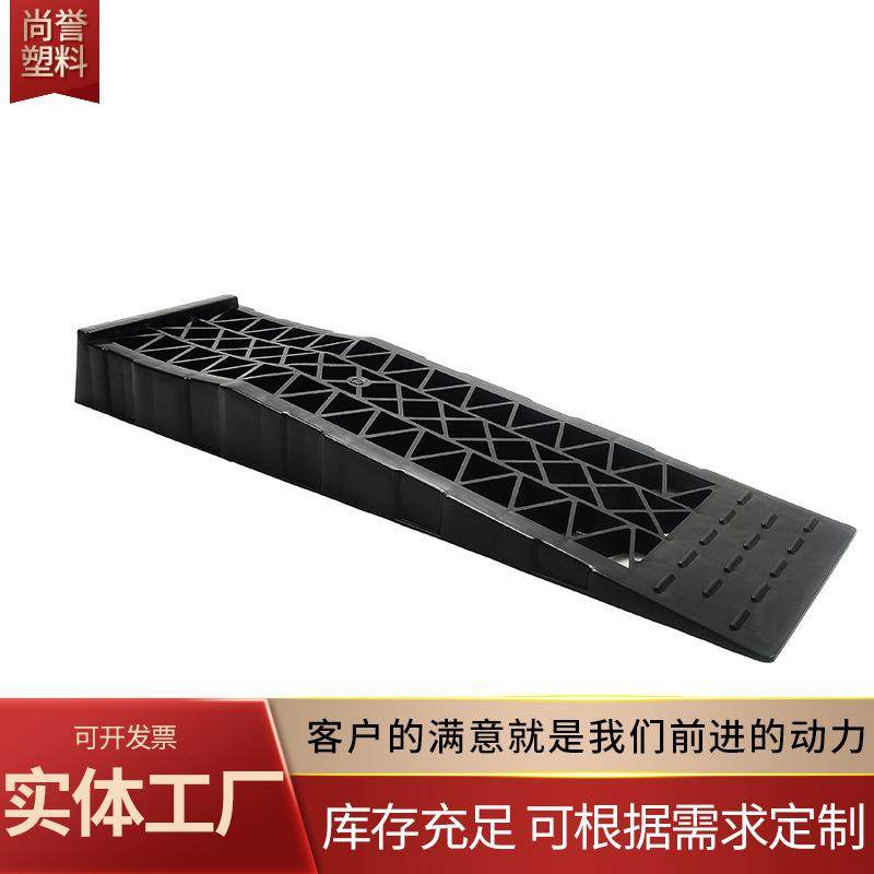 便携式汽修坡道轿车维修工具防滑斜坡板阶梯换机油汽车保养支架,畜牧/养殖物资,畜牧/养殖器械,淘宝优惠券,粉丝福利购,淘宝优惠卷