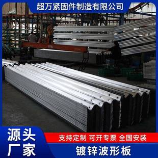 高速公路护栏板两波三波立柱防阻块柱帽托架端头护栏螺栓全套