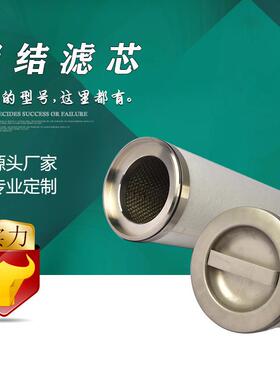国产销售HC8400FKN39Z液压滤芯HC8400FCN39H进口滤材原装工艺