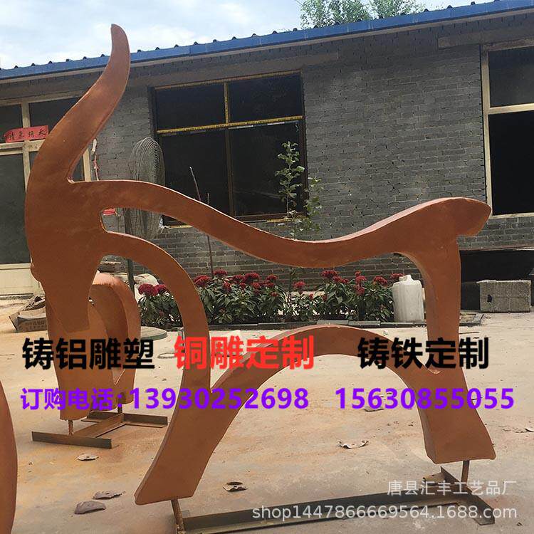 各种动物铜领头羊铜马铜牛铜貔貅大型元宝羊铜雕塑园林景观