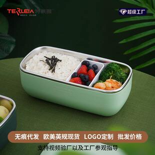 316不锈钢加热饭盒保温免注水热饭电热上班族一人食便携恒温加热