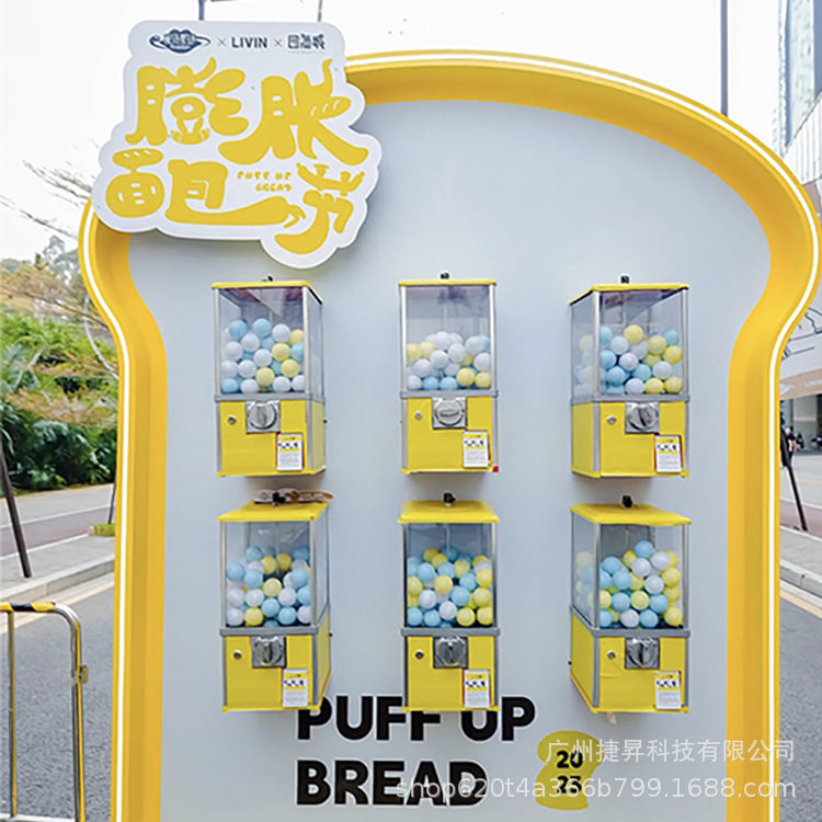 方形桌面扭蛋机放55mm蛋2元投币玩具机商用设备自动售货机不带电