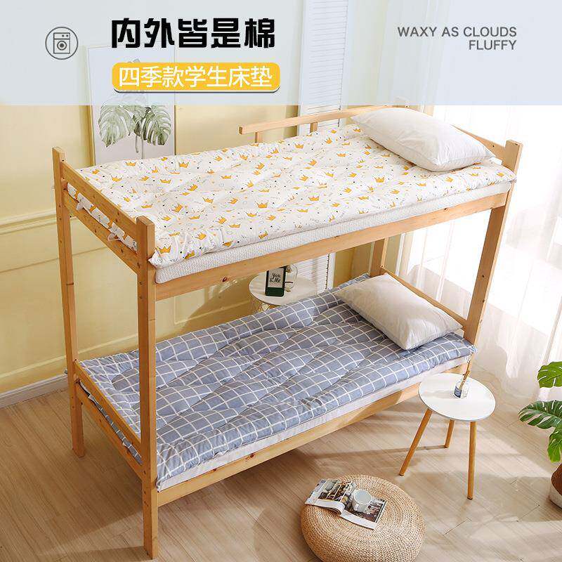直销纯棉花褥子学生宿舍单人上下铺床垫全棉可折叠软垫子