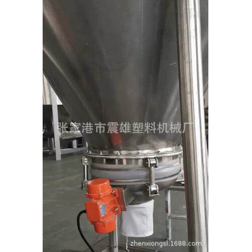 面粉不锈钢原料罐仓6立方大型原料储存斗震动下料器储料仓圆形