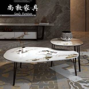 尚敦丨轻奢岩板茶几大小组合简约现代椭圆意式北欧客厅边几小户型