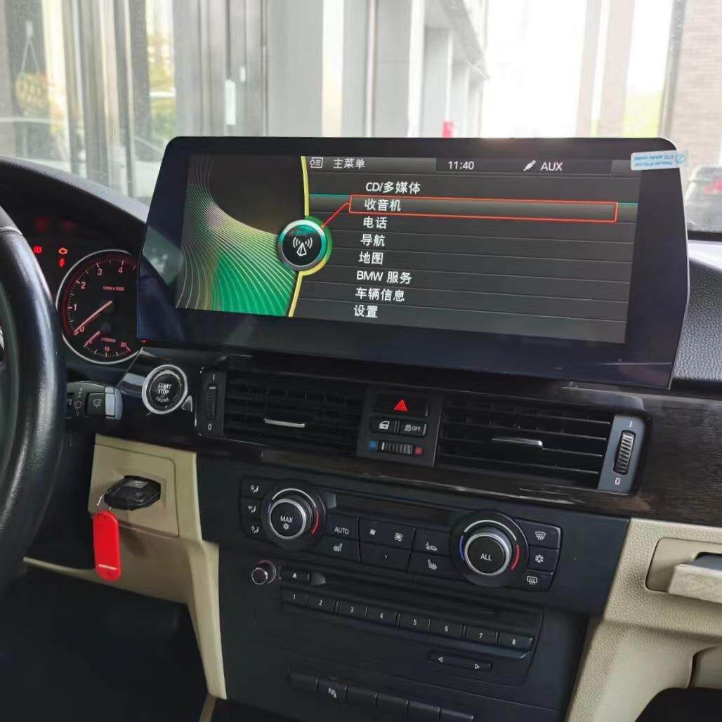 适用于1998-2006年宝马E46老3系改新安卓智能导航12.3寸八核