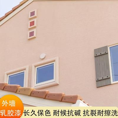外墙漆外墙涂料防霉抗藻室外调色墙面漆抗碱w60外墙工程漆