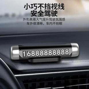 新款酒查精378测试测仪吹式新停车牌酒驾呼检气高精度测酒气其他