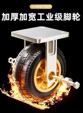 彩色钢板手车拉货30632小推车搬运车折平板车音便携叠推静家用拉