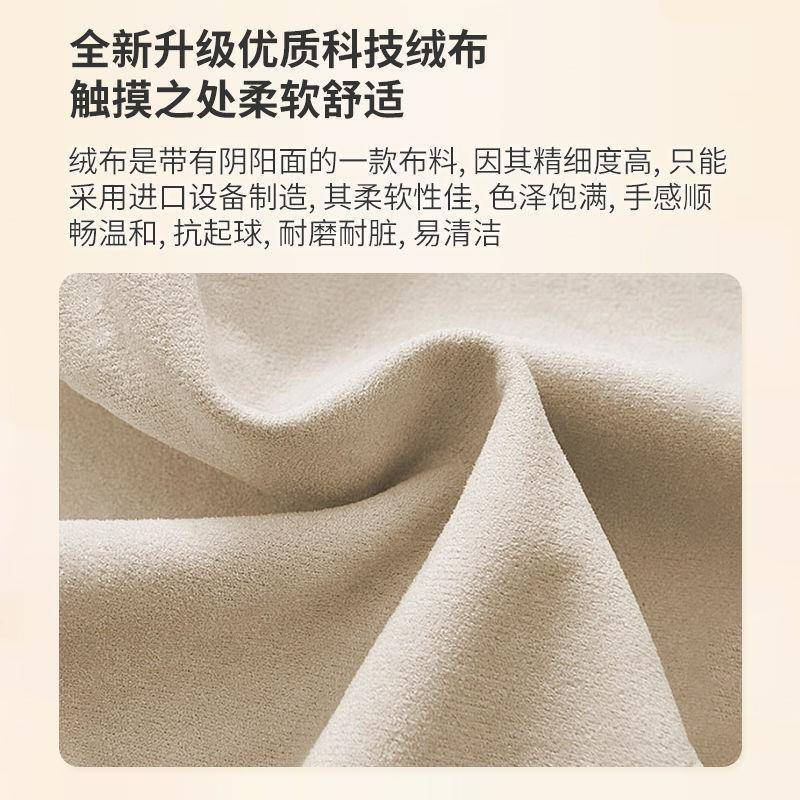 极芙简奶油风布艺泡床现代简约高箱储物人床主卧670绒双科技绒软
