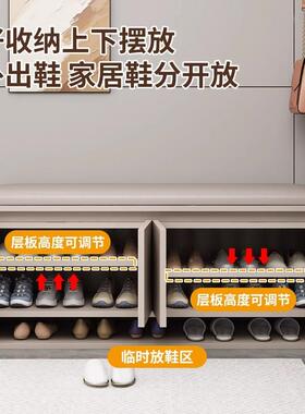 换鞋凳家矮用门口入户代简约鞋凳坐一体式现柜防凳尘收纳小62226