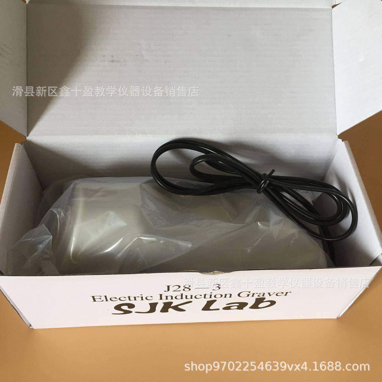 牙科蜡刀器加热器蜡感应加热雕刀刻刀电磁加76027热雕刀电子熔蜡