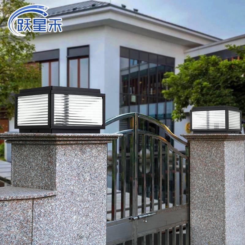 横纹玻璃太阳能庭院柱头灯别墅大门围围墙栏景室外防水户外柱子观