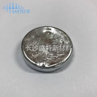 厂家供应纯铋金基合铋铟合铋铟LWEP金b锡镉合高金低熔点合金