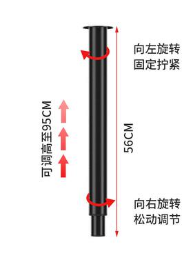 铁艺缩桌腿支吧台脚架圆支ISQ形撑独立柱橱柜脚调节升降伸固定书
