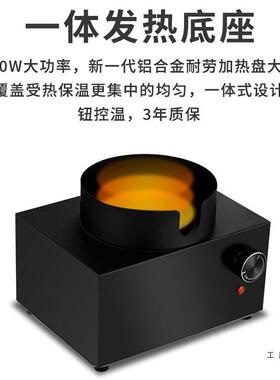 自助机牛奶鼎电加咖啡鼎玻璃罐果汁鼎酒店餐茶热水81336热饮豆浆