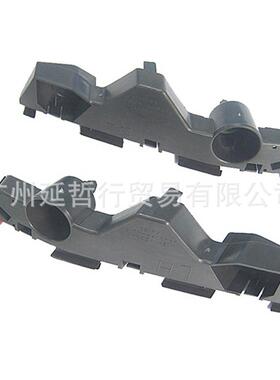 适20用09-2012款C马自达架X-7CX7EH14-50-汽车前保险杠固定支CX7