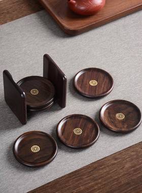 托好茗天黑木茶杯29675垫组合实品木茶垫茗茶檀垫子套组隔热垫茶