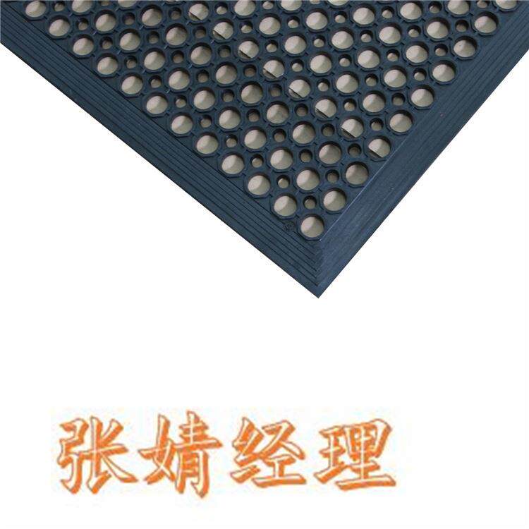 DIL酒吧弹性橡胶/厨房耐油橡胶垫防脚脚滑垫餐厅酒店厚弹/性加垫J