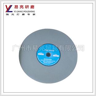 JPW25度0*1625240#亮光洁高PVA海棉轮表壳抛光轮*表带砂轮